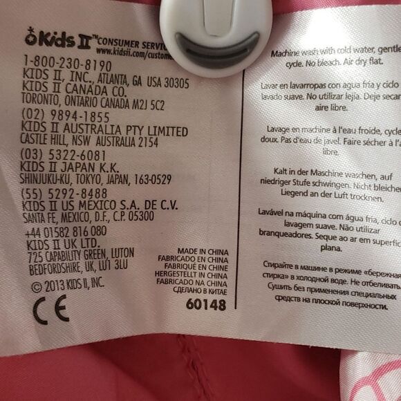 Comfort & Harmony. Shopping Cart Cover. Padded With all the Web Straps in Tact. - Picture 10 of 11